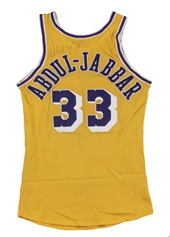 1978-1985 Kareem Abdul-Jabbar Game Used & Signed Los Angeles Lakers Home Jersey (MEARS A10, PSA/DNA & JSA)
